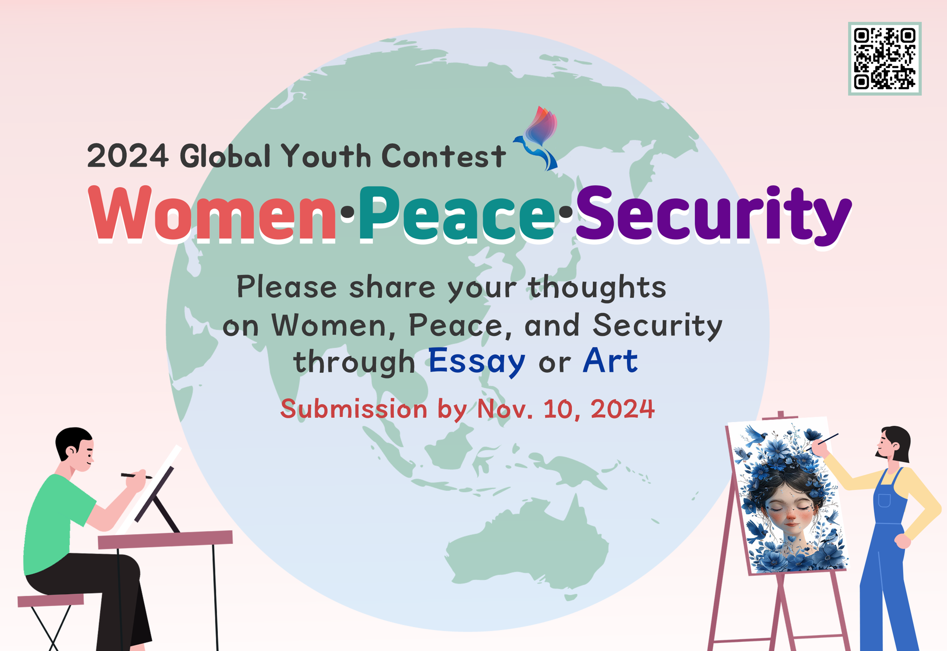 2024 Global Youth Contest